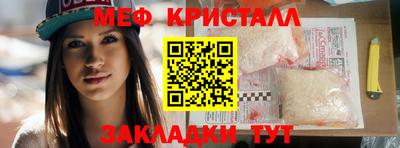 соль курить ск Среднеуральск