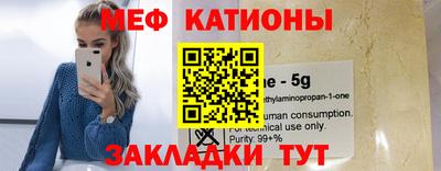 кокаин VHQ Старая Купавна