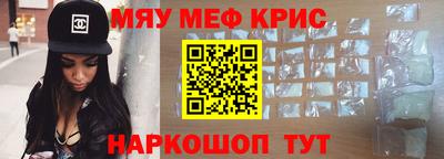 дистиллят марихуана Тверь