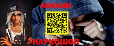 марки nbome Тара