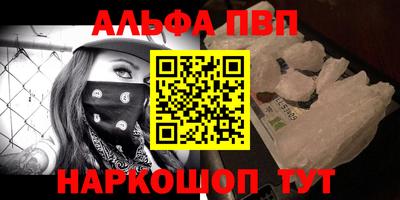 соль курить ск Среднеуральск