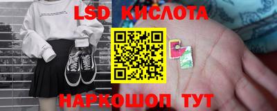 марки nbome Тара
