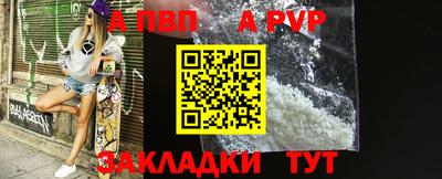 соль курить ск Среднеуральск