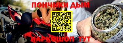 кокаин VHQ Старая Купавна