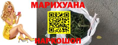 амф Ставрополь