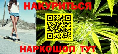 соль курить ск Среднеуральск