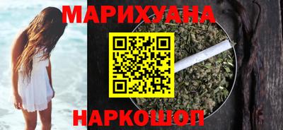 кокаин VHQ Старая Купавна
