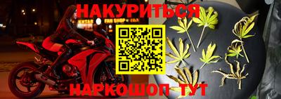 амф Ставрополь