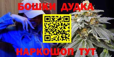 кокаин VHQ Старая Купавна