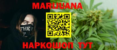 амф Ставрополь