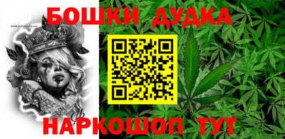 соль курить ск Среднеуральск