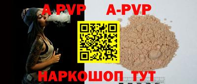 соль курить ск Среднеуральск