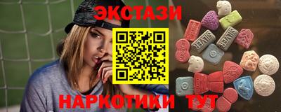 соль курить ск Среднеуральск