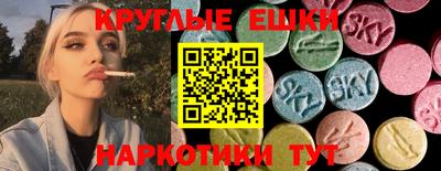 соль курить ск Среднеуральск