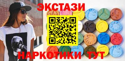 соль курить ск Среднеуральск