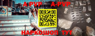 кокаин VHQ Старая Купавна