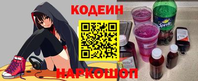 соль курить ск Среднеуральск