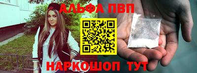 марки nbome Тара