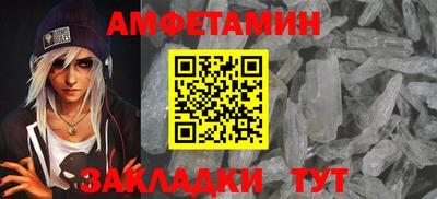 соль курить ск Среднеуральск