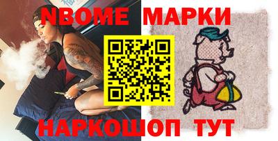 соль курить ск Среднеуральск