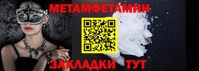 соль курить ск Среднеуральск