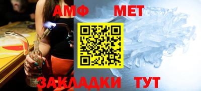 кокаин VHQ Старая Купавна