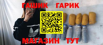 кокаин VHQ Старая Купавна
