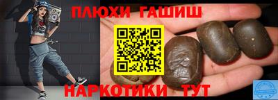 кокаин VHQ Старая Купавна