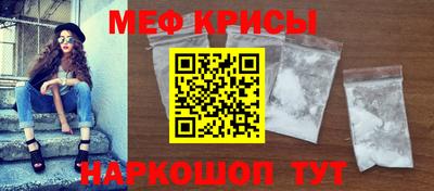 кокаин VHQ Старая Купавна