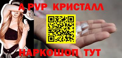 дистиллят марихуана Тверь