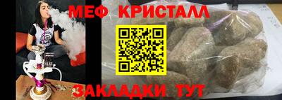 соль курить ск Среднеуральск